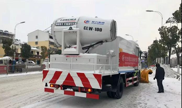 程力抑塵車助力雄安綠色環保第一拆大顯身手，被央視等電視臺主流媒體重點報道